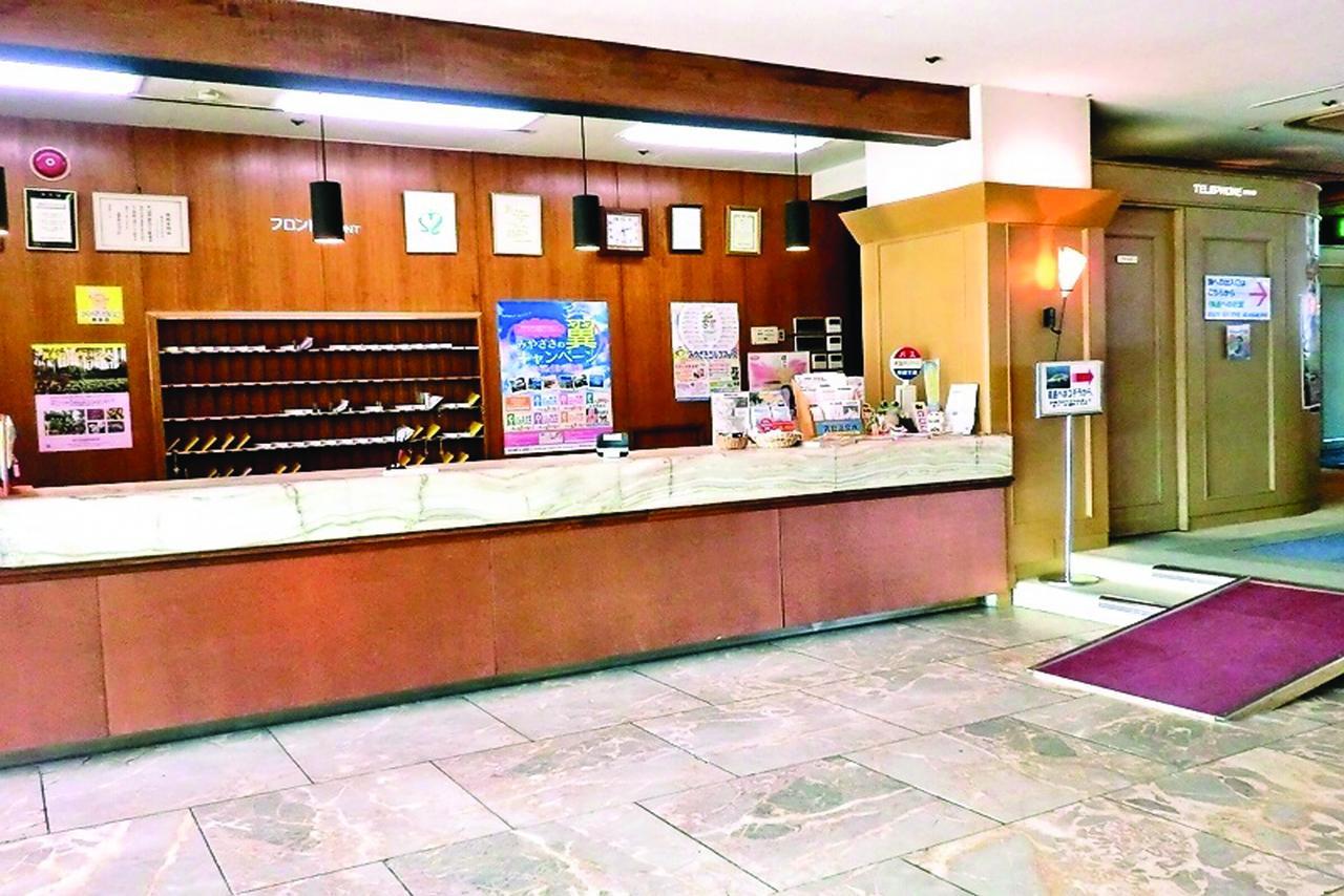 Aoshima Grand Hotel Miyazaki Bagian luar foto
